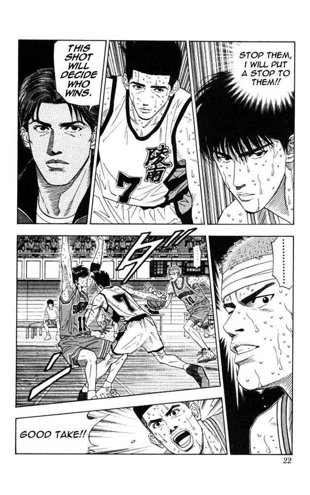 Slam Dunk Chapter 180 19